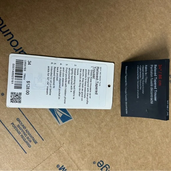 Lululemon Relaxed-Tapered Trouser - Picture 3 of 3